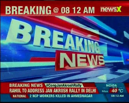 Resident Doctors at AIIMS call off strike; accused Sr. doctor replaced pending enquiry