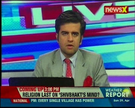 Congress will win upcoming Assembly polls, 2019 elections Rahul Gandhi at Jan Aakrosh rally