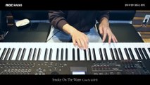 Song Kwang Sik - Smoke On The Water, 송광식 - Smoke On The Water (Piano Cover) [별이 빛나는 밤에] 20180429