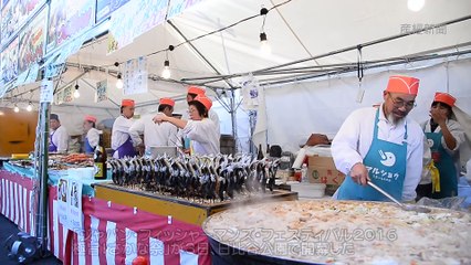ジャパン・フィッシャーマンズ・フェスティバル開幕 東京・日比谷公園