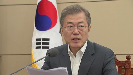 문 대통령 "판문점 선언 조속 비준"...신경제구상 제안 / YTN