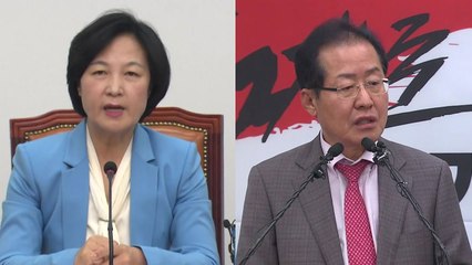 민주당 "국회 비준 동의 필요"...한국당 "대상 아냐" / YTN