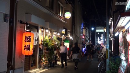 しょんべん横丁再オープン