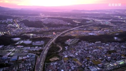シルバーウイーク、Uターンで渋滞