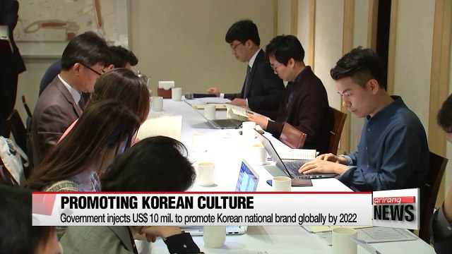 Government lays out plans to expand Korean culture globally by 2022