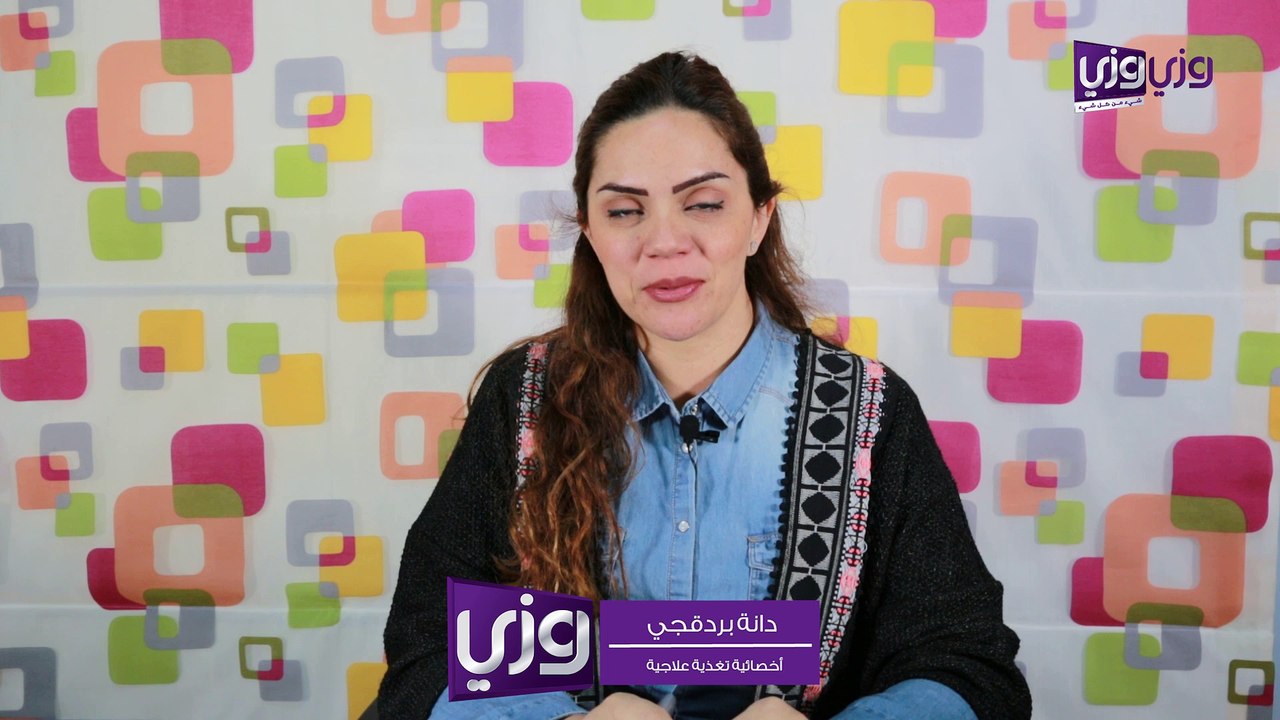 فوائد القهوة العربية للتخسيس