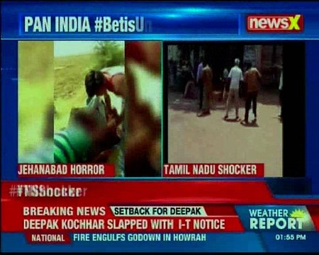 Tamil Nadu: Lover slits girl's throat in front of Annamalai University
