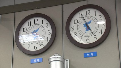 판문점 선언 後...후속 조치 '순조' / YTN