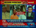 Karnataka Elections 2018 After CM Yogi 's visit to K'taka for BJP campaign, Siddaramaiah takes jibe