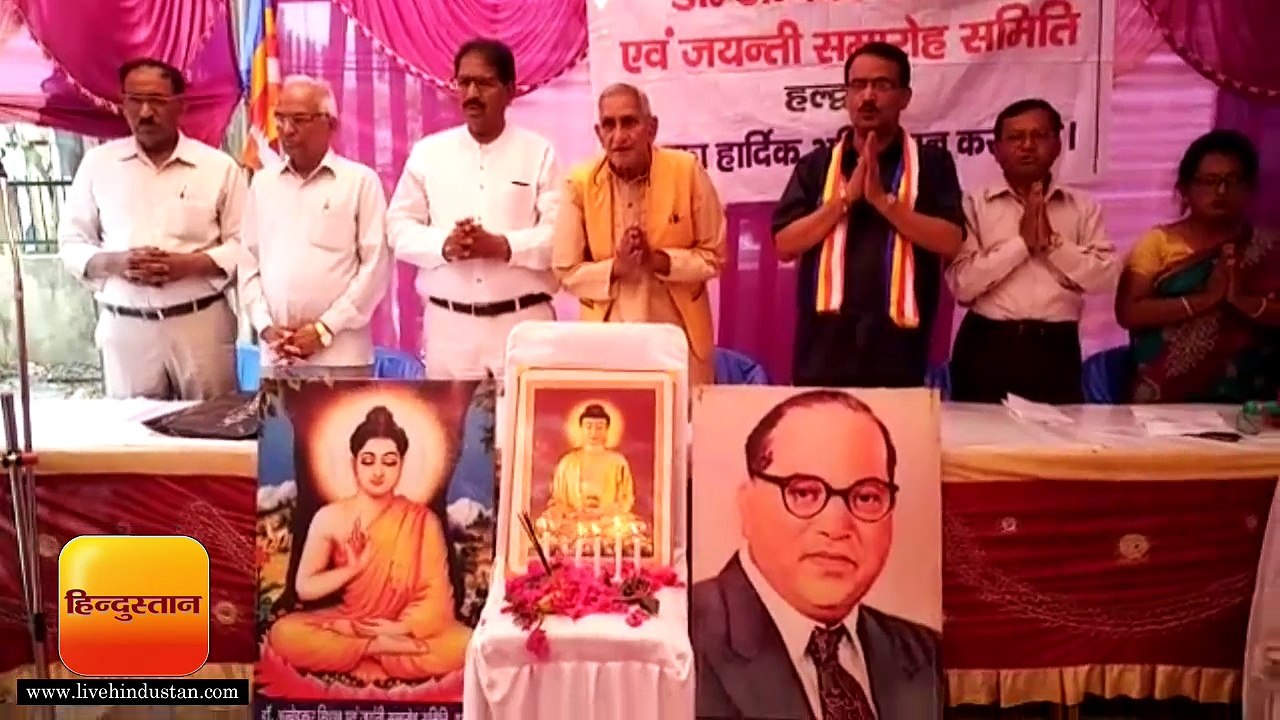 हल्द्वानी में बुद्ध पूर्णिमा पर गौतम बुद्ध को क...
