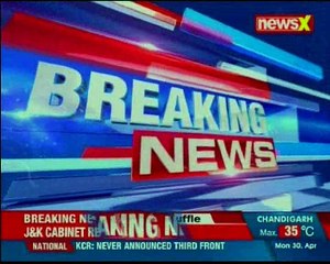 U.S second secretary hit motorcyclist; incident reported at constitution avenue