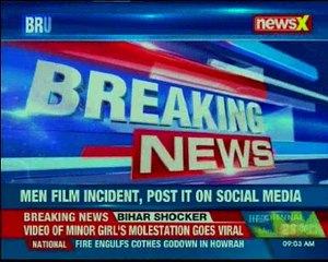 Jehanabad molestation 2 arrested; S.P. to hold press conference in case