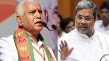 Karnataka Election : BJP Congress को लगेगा Survey का झटका, चौंका देंगे नतीजे | वनइंडिया हिंदी