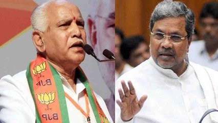 Karnataka Election : BJP Congress को लगेगा Survey का झटका, चौंका देंगे नतीजे | वनइंडिया हिंदी