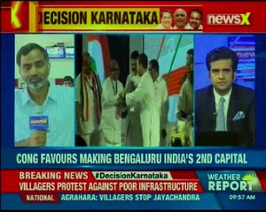 2nd Indian Capital Will give 1 lakh crore rupees for Bengaluru's infrastructure, says Congress