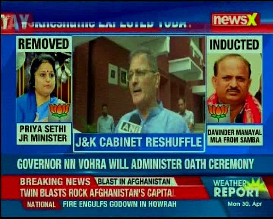 JK Reshuffle The much awaited Jammu and Kashmir...