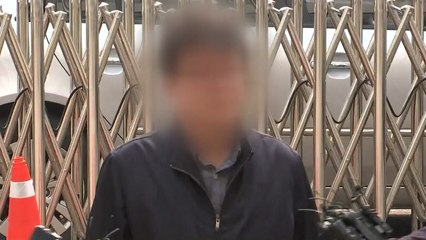 김경수 보좌관 경찰 출석...김경수 조사 가능성은? / YTN