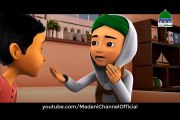 Islamic Kids Cartoon - 3D Animation - Muharram - Karbala - Imam Hussain - Ashura_x264