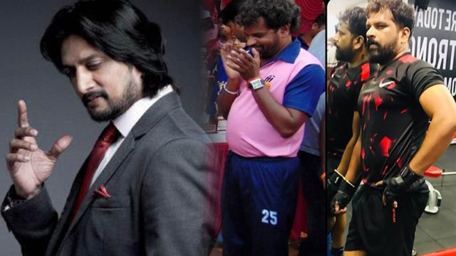 ಕಿಚ್ಚ ಸುದೀಪ್ ನೋಡಿ ಹುಚ್ಚೆದ್ದು ವರ್ಕ್ ಔಟ್ ಮಾಡ್ತಿದ್ದಾರೆ ಅಭಿಮಾನಿಗಳು| Filmibeat Kannada