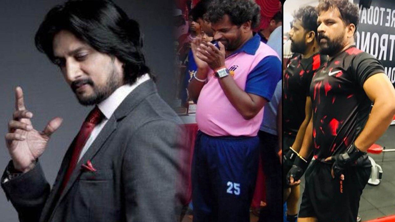 ಕಿಚ್ಚ ಸುದೀಪ್ ನೋಡಿ ಹುಚ್ಚೆದ್ದು ವರ್ಕ್ ಔಟ್ ಮಾಡ್ತಿದ್ದಾರೆ ಅಭಿಮಾನಿಗಳು| Filmibeat Kannada