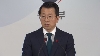 "국제대회 남북 단일팀 여부 등 후속 체육 회담서 논의" / YTN