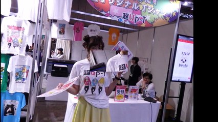 【ニコニコ超会議】企業ブースコンパニオン＆コスプレ
