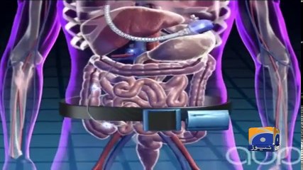 Geo Bulletin - 03 PM - 30 April 2018