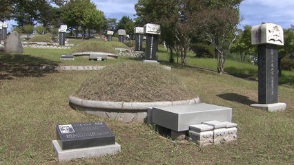 [대구] 대구 신암선열공원, 국립묘지로 승격 개원 / YTN