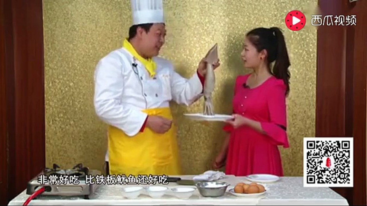 国宴大师的炸鱿鱼圈，非常好吃