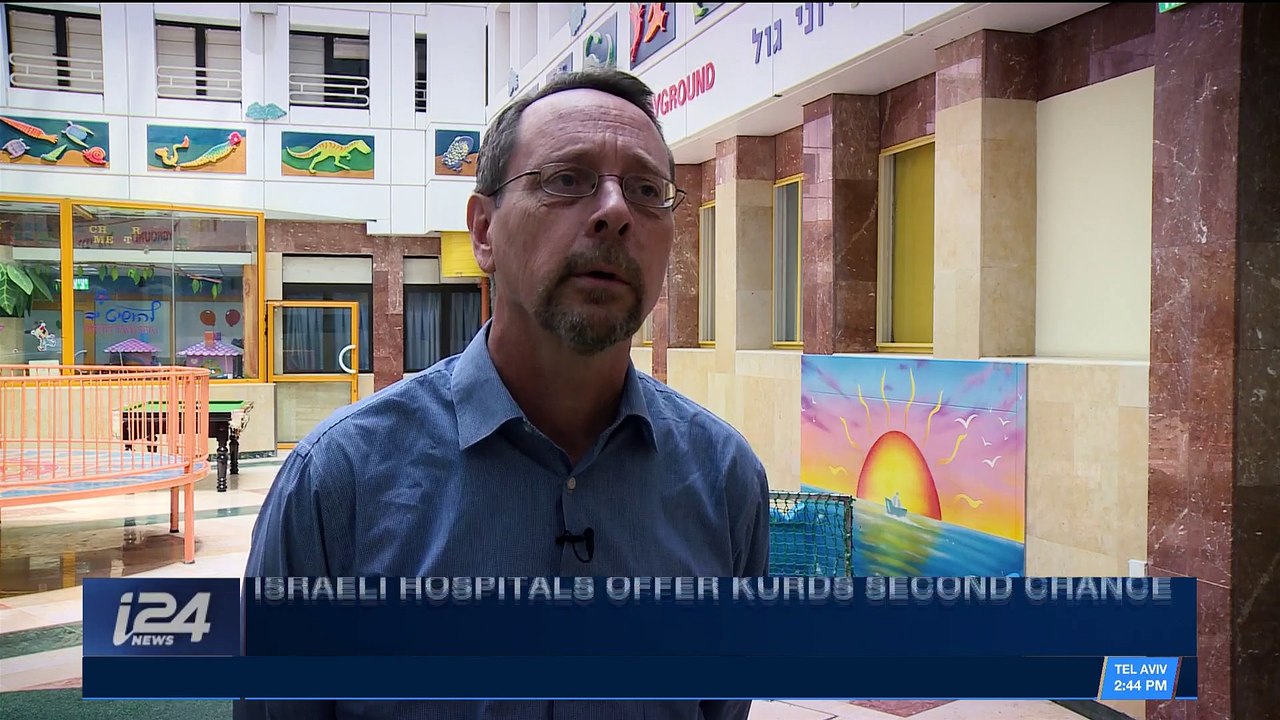 DAILY DOSE | Israeli hospitals offer Kurds second chance | Monday, April 30th 2018