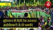 Tripura : मुश्किल में घिरी Deb सरकार, सहयोगी IPFT ने दी धमकी