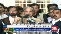 CM Punjab Shahbaz Sharif Media Talk in Layyah - 30th April 2018