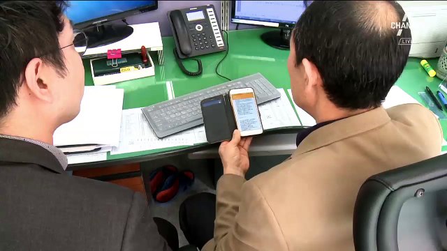 연 9125% 고리 빚 독촉…“자녀 데려가겠다” 협박