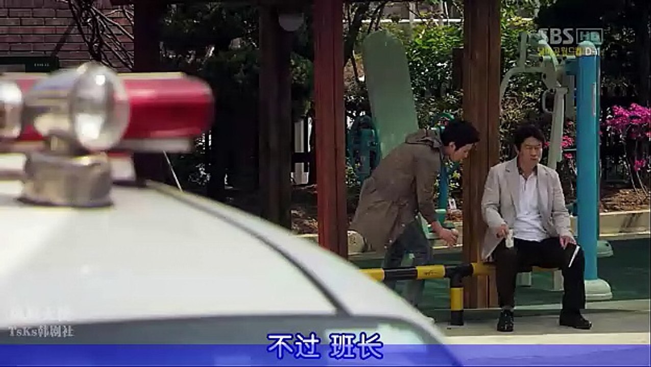 壞男人05 Part.1[韓語中字][Bad.Man]