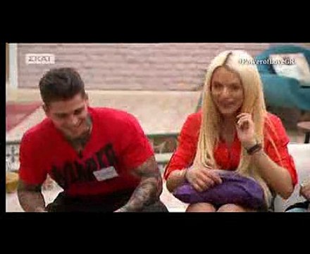 Power of Love: Αυτός ο νέος παίκτης θα φέρει τα πάνω κάτω στο σπίτι της αγάπης και μάθετε τον λόγο!