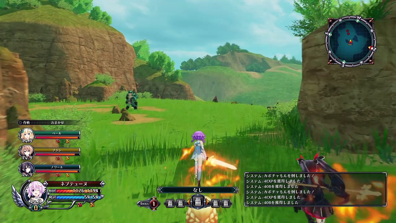 四女神オンライン CYBER DIMENSION NEPTUNE_20180430220658