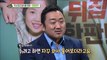 [Section TV] 섹션 TV - Ma Dong-seok is popular with children. 20180430