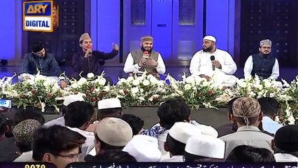 Shahe Madina : Naat | Muhammad Waseem Wasi |