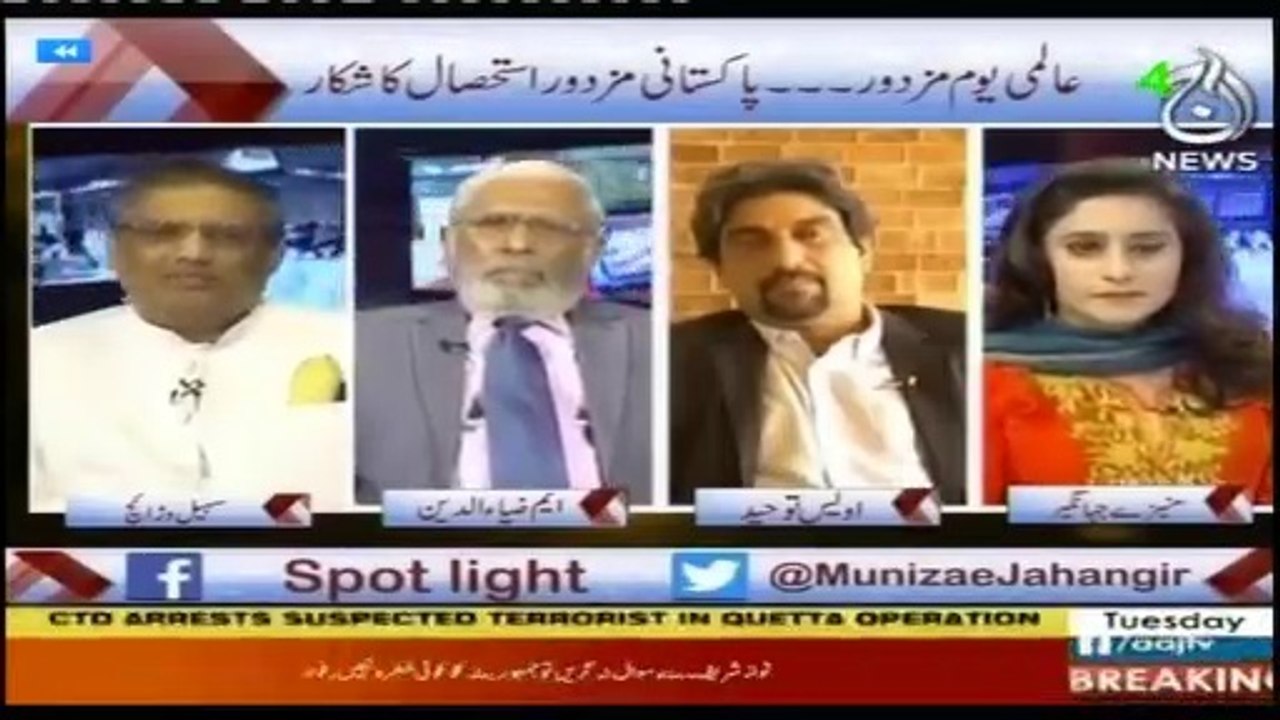 It Seems Imran Khan Wil Become Prime Minister of Pakistan- Sohail Warraich