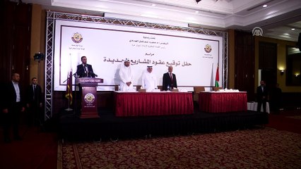 Katar'dan Gazze'ye 5 milyon dolarlık yardım