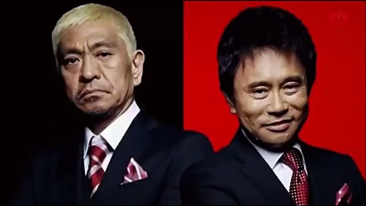 #22 ガキの使い トーク ㉒