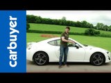 Toyota GT86 (Scion FR-S) coupe 2013 review - Carbuyer