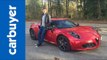 Alfa Romeo 4C Coupe in-depth review - Carbuyer