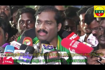 வேல்முருகன் அதிரடி எச்சரிக்கை !  velmurugan press meet