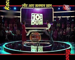 Salman Khan Returns With Dus Ka Dum!