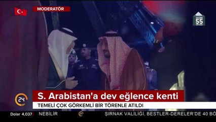 Suudi Arabistan'da dev eğlence kenti kuruluyor
