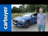 Volvo XC60 SUV in-depth review - Carbuyer