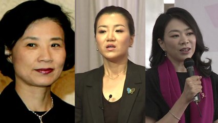 '밀수·탈세 혐의' 한진家 세 모녀 피의자 신분 소환 방침 / YTN