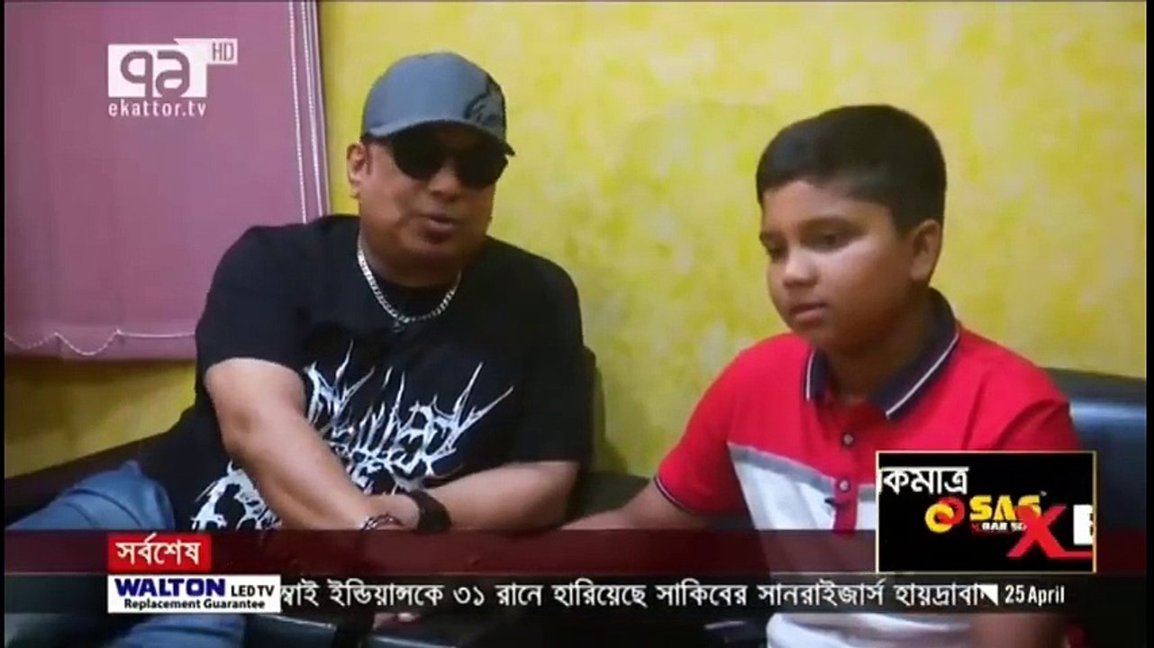জুনিয়র আইয়ুব বাচ্চু বানাম আইয়ুব বাচ্চু - একাত্তর টেলিভিশন আনন্দযোগ খবরে তারা দুজন