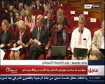 #مباشر: مؤتمر صحفي لوزيري الخارجية الأردني والأمريكي